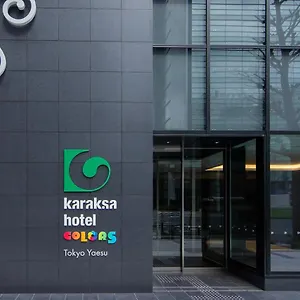 Karaksa Colors Yaesu Hotel