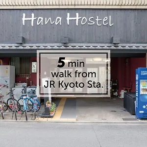 Hana 2*, Kyoto Japan