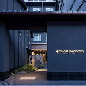 Tokyu Sanjo-karasuma 3*, Kyoto Japan