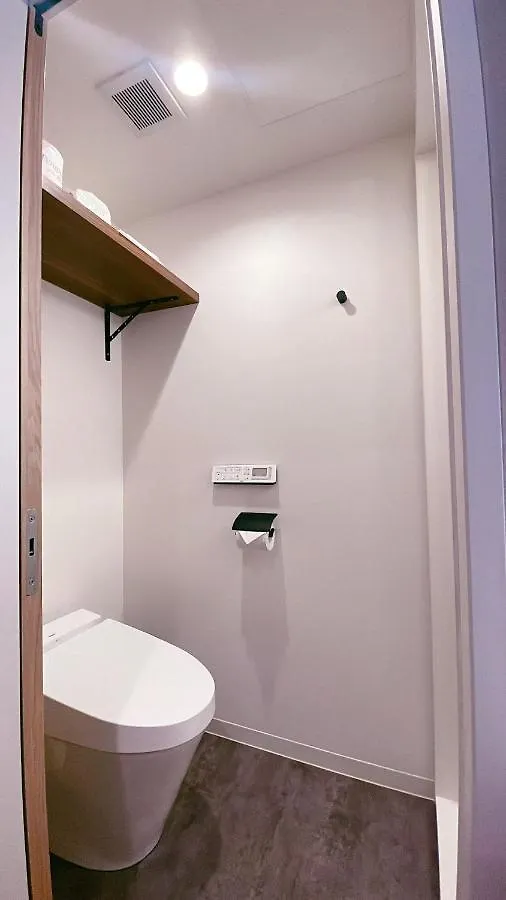 Ichiyu Hotel Asakusa Tokyo Inn