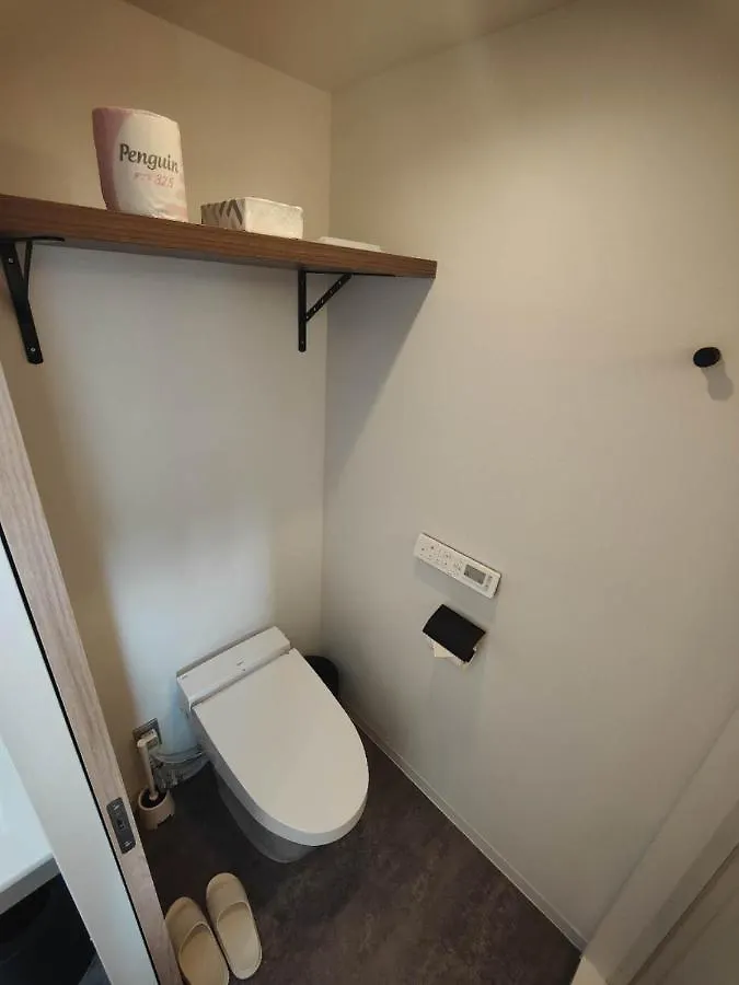 Inn Ichiyu Hotel Asakusa Tokyo