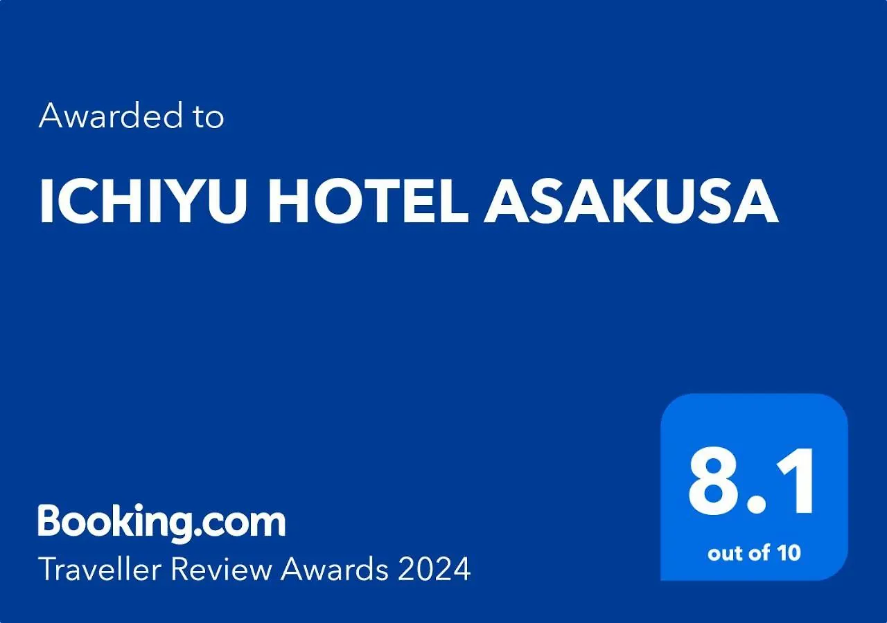 Inn Ichiyu Hotel Asakusa Tokyo